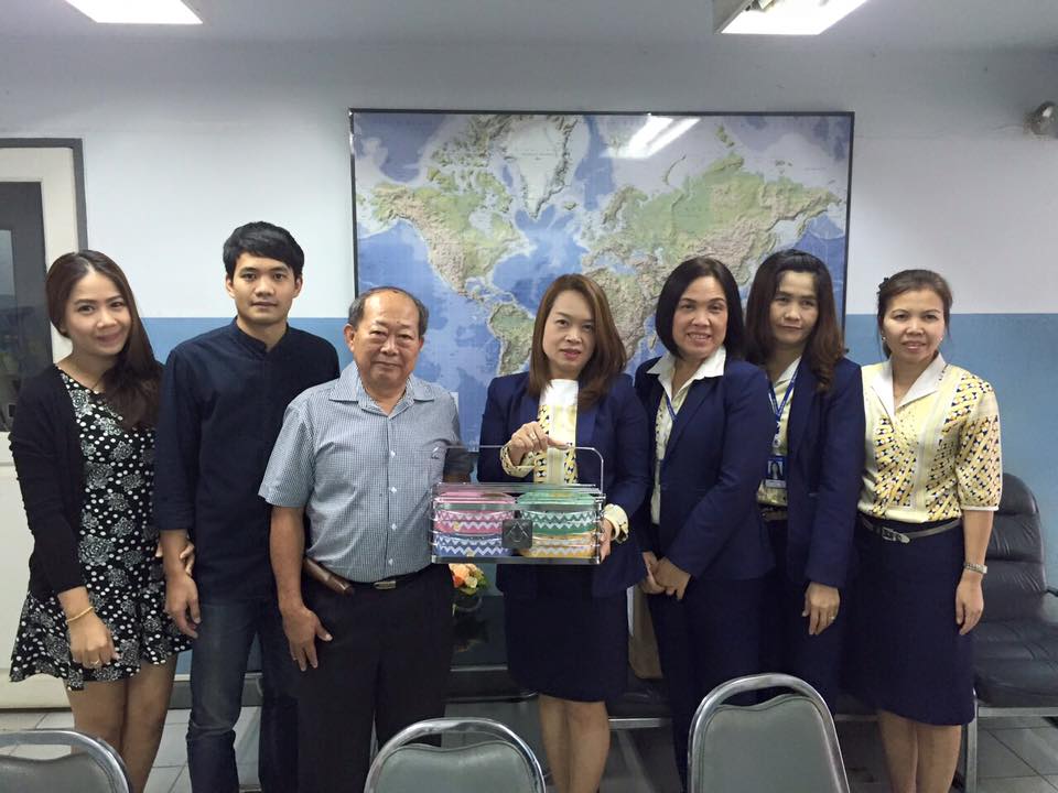 คุณธนัตถ์ คูหาจิต